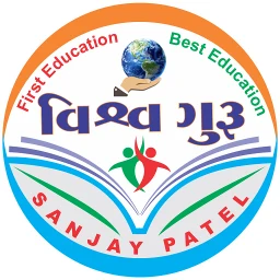 Biểu tượng Vishva Guru: STD 1-12 Gujarati